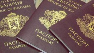 Важно за работата на звената "Български документи за самоличност" и "Миграция" в Пазарджик