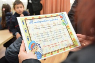 117 стажанти от Главна дирекция „Гранична полиция” при Министерството на вътрешните работи положиха тържествена клетва за спазване на Конституцията, законите на страната и за лоялност към държавните институции в Република България