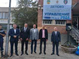 Заместник – министър Любомир Йосифов даде старт на обучението в Детско полицейско управление в Радомир