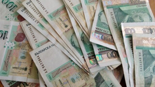 За по - малко от 48 часа полицията в Перник успя да намери изчезнала чанта с пари