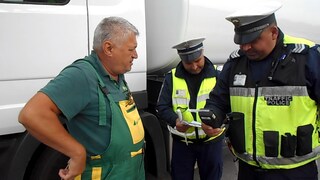 Специализирана полицейска операция по метода „Широкообхватен контрол“ се проведе днес в Перник
