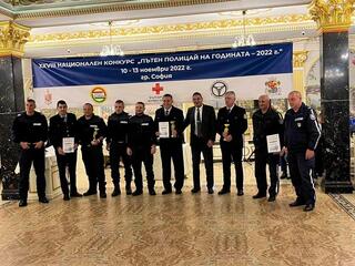 Румен Евтимов от ОДМВР – Перник е тазгодишният носител на индивидуалния приз „Пътен полицай на годината“