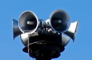 Съобщение