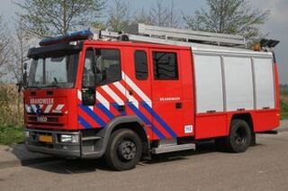 Утре ще се проведе XХ областно състезание на младежките противопожарни отряди 