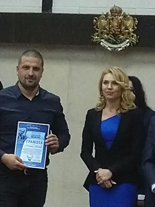 Седем служители от ОДМВР – Перник отличени в престижен конкурс