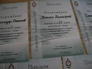 Пернишки полицаи с призови места в Републикански преглед по стрелба в Югозападната зона