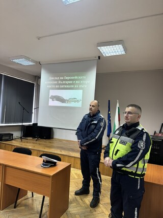 Днес се проведе среща с възпитаници на Гимназия с преподаване на чужди езици „Димитър Димов“– Плевен и полицаи от сектор „Пътна полиция“ при ОДМВР - Плевен