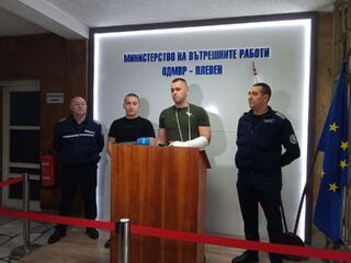 Младши инспектор Петьо Кацарски и младши  инспектор Емил Радулов – служители на Първо РУ – Плевен ще бъдат наградени за доблестна постъпка