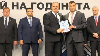 За доказан професионализъм и изключителен принос при разследване на престъпления служители от сектор „Противодействие на криминалната престъпност“ към ОДМВР – Плевен получиха трета колективна награда “Полицай на годината 2018”