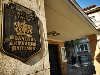 ОДМВР-Пловдив съветва гражданите да използват възможностите за e-услуги