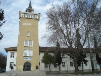 ЦСПП - Варна - 1