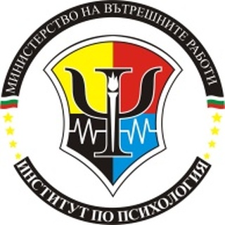 ОБУЧЕНИЕ НА ЧЛЕНОВЕ НА КОНКУРСНИ КОМИСИИ