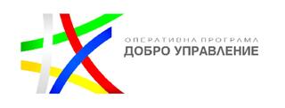 ИНФОРМАЦИЯ ЗА ПРОВЕЖДАНЕ НА ОБУЧЕНИЯ на тема: „Управление на гнева и агресивните прояви“ (Ефективна комуникация и устойчивост на стрес във всекидневните  предизвикателства на служителите на МВР)