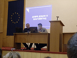 Учебен сбор 2011