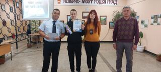Деца от Исперих намериха и върнаха портфейл с пари