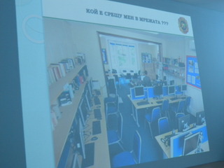 ГДБОП в Разград за дискусия на тема „Тъмната и светлата страна на Интернет. Опасностите пред младите хора”