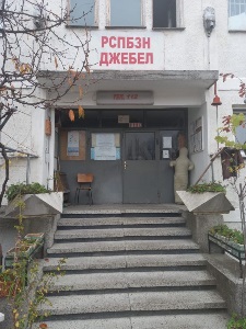 Джебел2 Джебел2