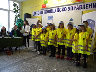 „Терористи” бяха обезвредени в ОУ „И.С.Тургенев”