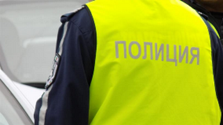 РЕЗУЛТАТИ ОТ ПРОВЕДЕНА СПЕЦИАЛИЗИРАНА ПОЛИЦЕЙСКА ОПЕРАЦИЯ