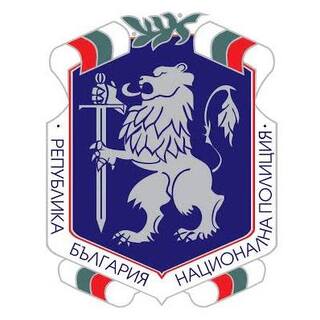 НА АРХАНГЕЛОВДЕН БЪЛГАРСКАТА ПОЛИЦИЯ ОТБЕЛЯЗВА СВОЯ ПРОФЕСИОНАЛЕН ПРАЗНИК
