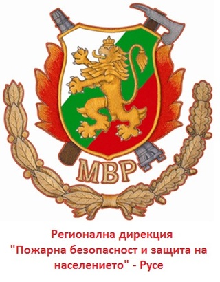 ПОЖАРНИКАРИ СПАСИХА ТРИМА РАБОТНИЦИ, ИЗПАДНАЛИ В БЕЗПОМОЩНО СЪСТОЯНИЕ В ТРЮМА НА КАТАМАРАН В Р. ДУНАВ КРАЙ РУСЕ