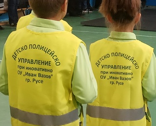 ОДМВР – Русе отново стартира двугодишно обучение по Националната програма „Детско полицейско управление“ в учебни заведения в Русенска област