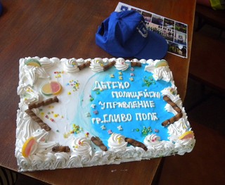 ПЪРВИЯТ ВИПУСК НА „ДЕТСКО ПОЛИЦЕЙСКО УПРАВЛЕНИЕ“  В РУ СЛИВО ПОЛЕ ЗАВЪРШИ ОБУЧЕНИЕТО СИ