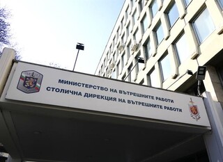 Спецоперация на СДВР установи нови нарушители при повторна за месеца проверка на обекти на Женския пазар.
