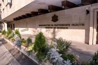 Министър Стоянов взе решение да отмени заповед на предшественика си Демерджиев