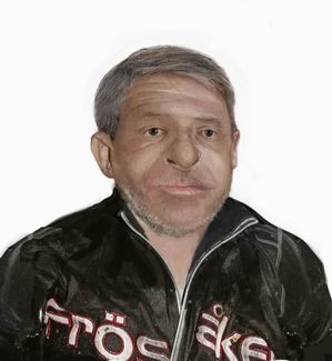 SDVR_tyrsi_sydeistvie_ot_grajdani_11082020_2 SDVR_tyrsi_sydeistvie_ot_grajdani_11082020_2