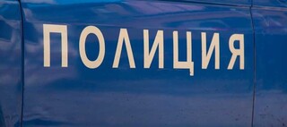 Столични полицаи задържаха мъж с над 2 килограма наркотици