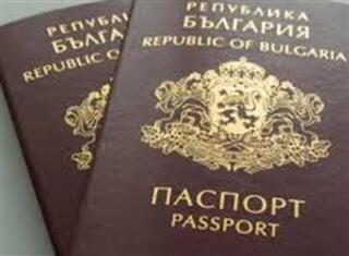 Служители на столичния отдел „Български документи за самоличност“ ще работят извънредно в част от почивните дни