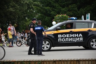 Празник по кампанията на СФСМВР "С обич за децата, в памет на бащите герои"