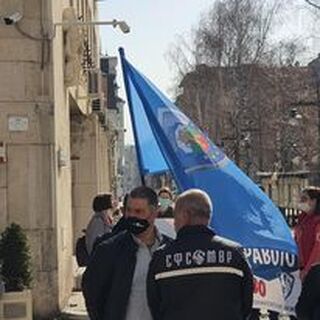 Протест в подкрепа на експертите от Националния институт по криминалистика проведе СФСМВР