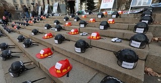 Служители на МВР, членове на СФСМВР, провеждоха втори национален протест пред сградата на Народното събрание на 29 ноември 2020 г.