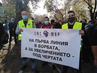 Видин пое щафетата - единадесетият от "мълчаливите" протести, организирани от СФСМВР