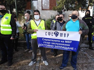 Видин пое щафетата - единадесетият от "мълчаливите" протести, организирани от СФСМВР