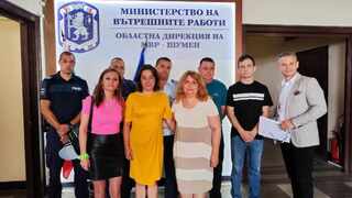 Награди за празника на полицията