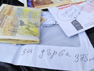 Трима извършители на измами и техен помагач са задържани в резултат на предприети незабавни полицейски действия