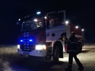 Служители на РДПБЗН- Шумен с награда от министъра на вътрешните работи Христо Терзийски