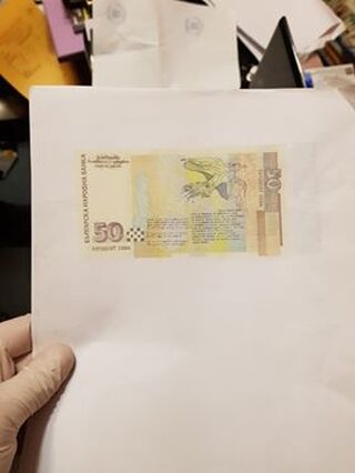 Установен и задържан е 25-годишен мъж от Варна, прокарал в обръщение неистински парични знаци в Шуменско