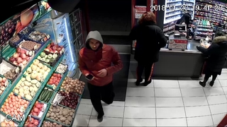 ОДМВР- Шумен търси съдействие