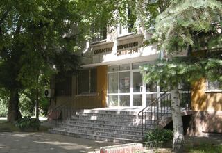 Преустановява се работата на банковия офис в сградата на сектор „Пътна полиция“