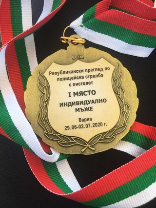  Силистренски полицаи с призови места на състезание по стрелба