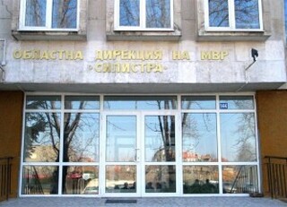 Регистрация на моторни превозни средства в сектор „Пътна полиция“ на 31 декември ще се извършва до 12:00 часа