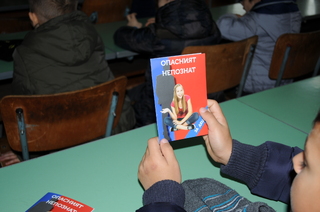 Деца от ДГ „Ян Бибиян“ гостуваха на Районното управление в Силистра