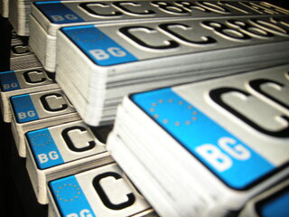 Започва прием на заявления за регистрационен номер по избор от група СС 8001-9000, серия АР
