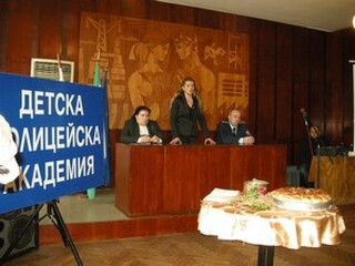 Отвори врати Детска полицейска академия’ 2015 г.