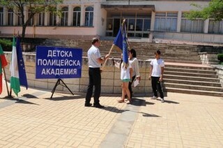 С богата програма закриха учебната година в Детска полицейска академия в Алфатар