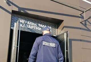 10 акта за нарушения на противоепидемичните мерки в игрална зала в град Сливен
